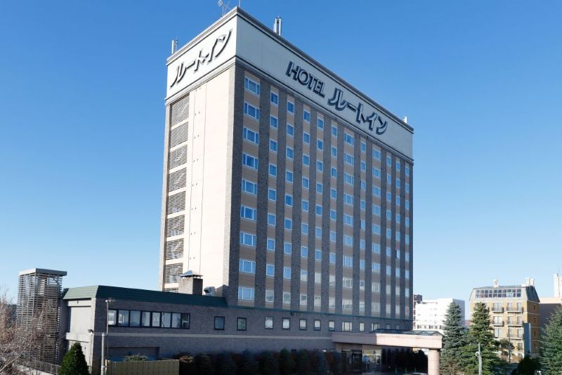 ホテルルートイン北見大通西