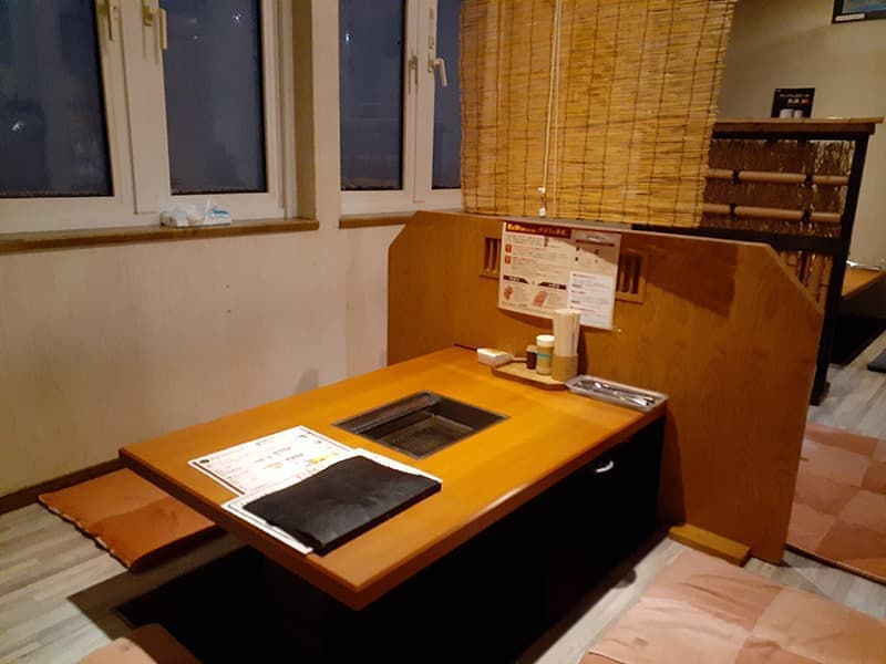 やきにくや端野店