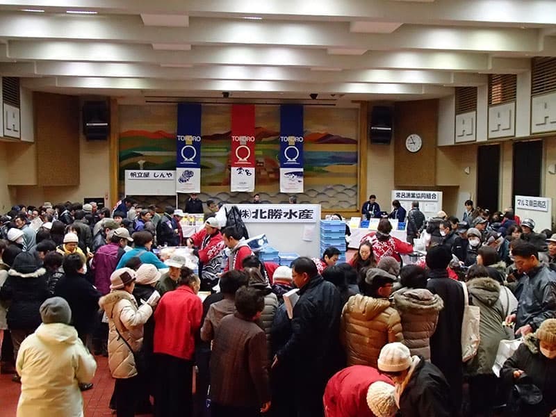 ところ物産まつり