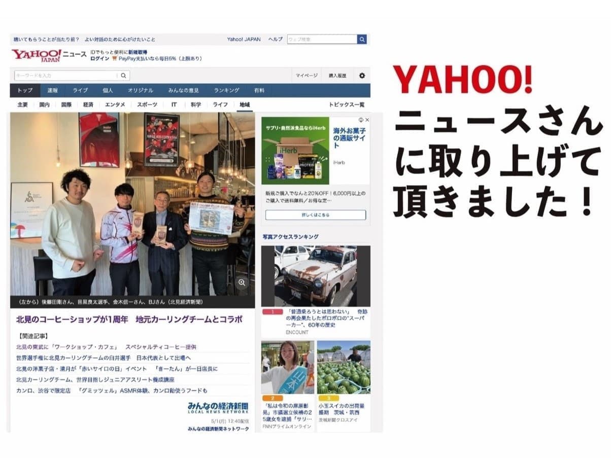 ワークショップカフェ_3