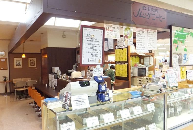 メレンゲコーヒー