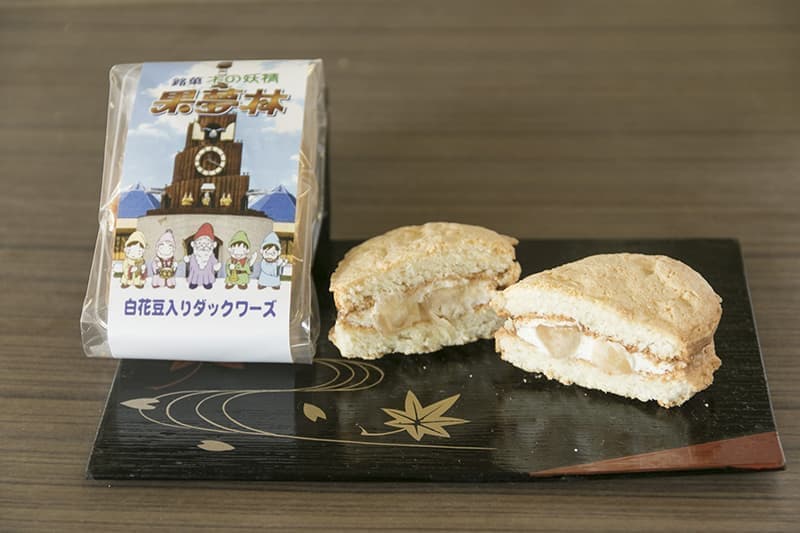 おかしの大雪庵本店