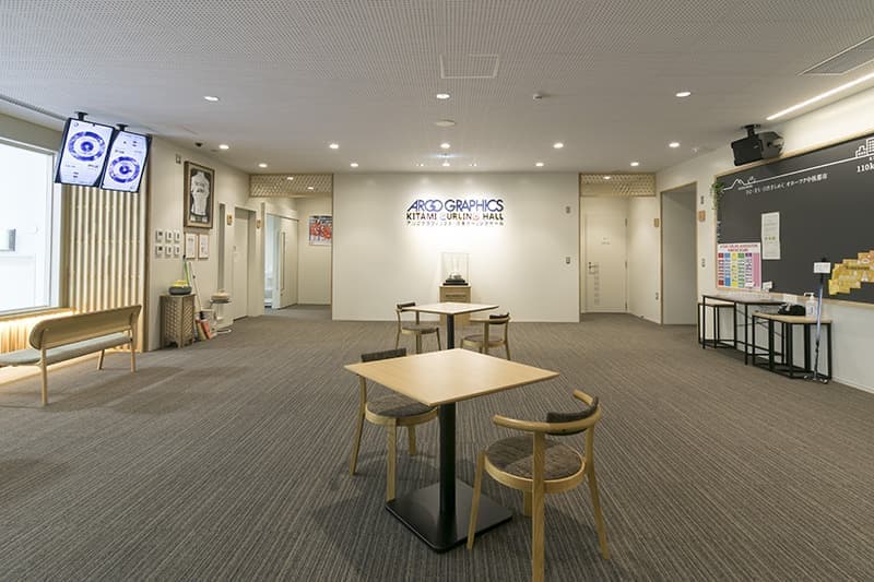 アルゴグラフィックス北見カーリングホール_内観