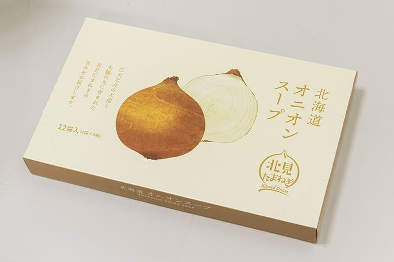 グリーンズ北見_オニオンスープ