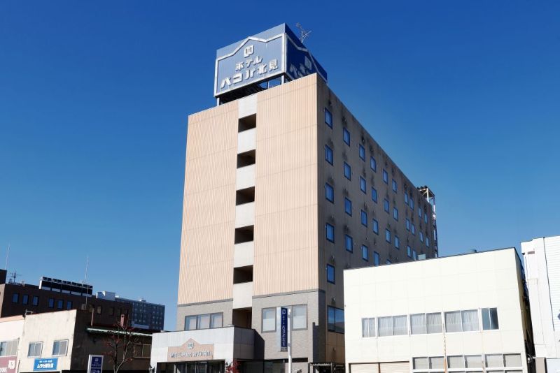 ホテルパコジュニア北見
