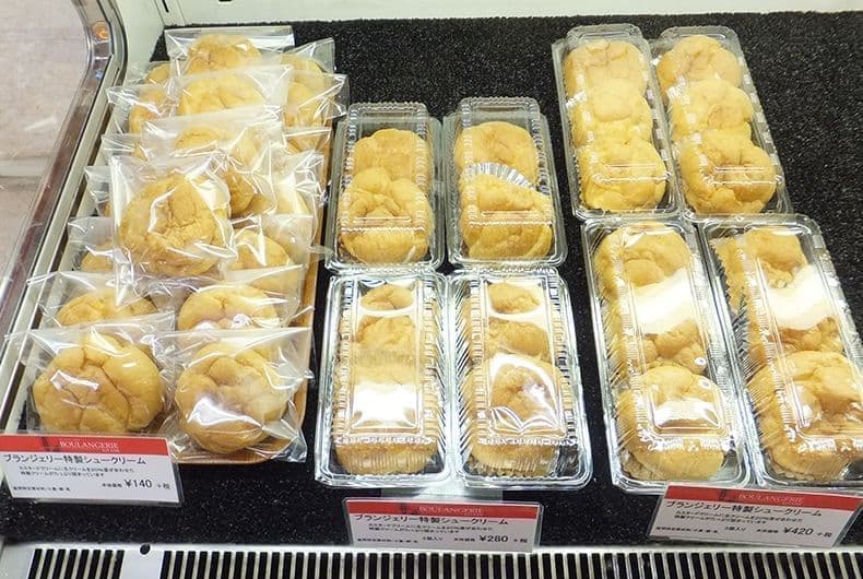 ブランジェリーきたみ_パン3