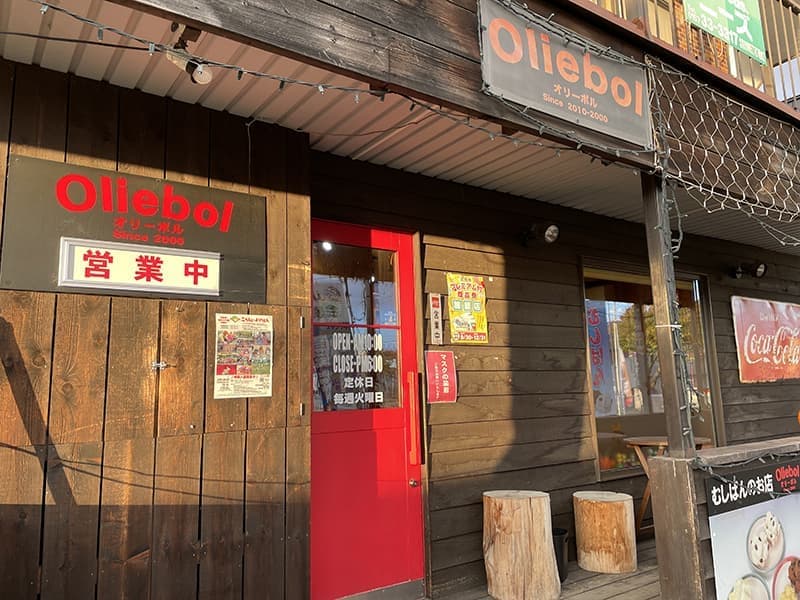 オリーボル_外観