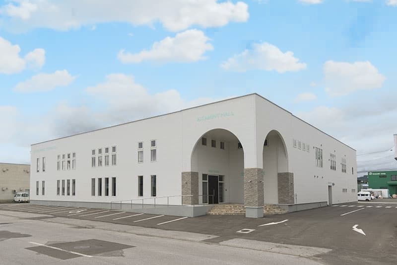 ハッカ通商_外観