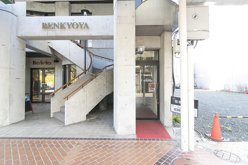 ゲストハウス一番街_外観 (1)