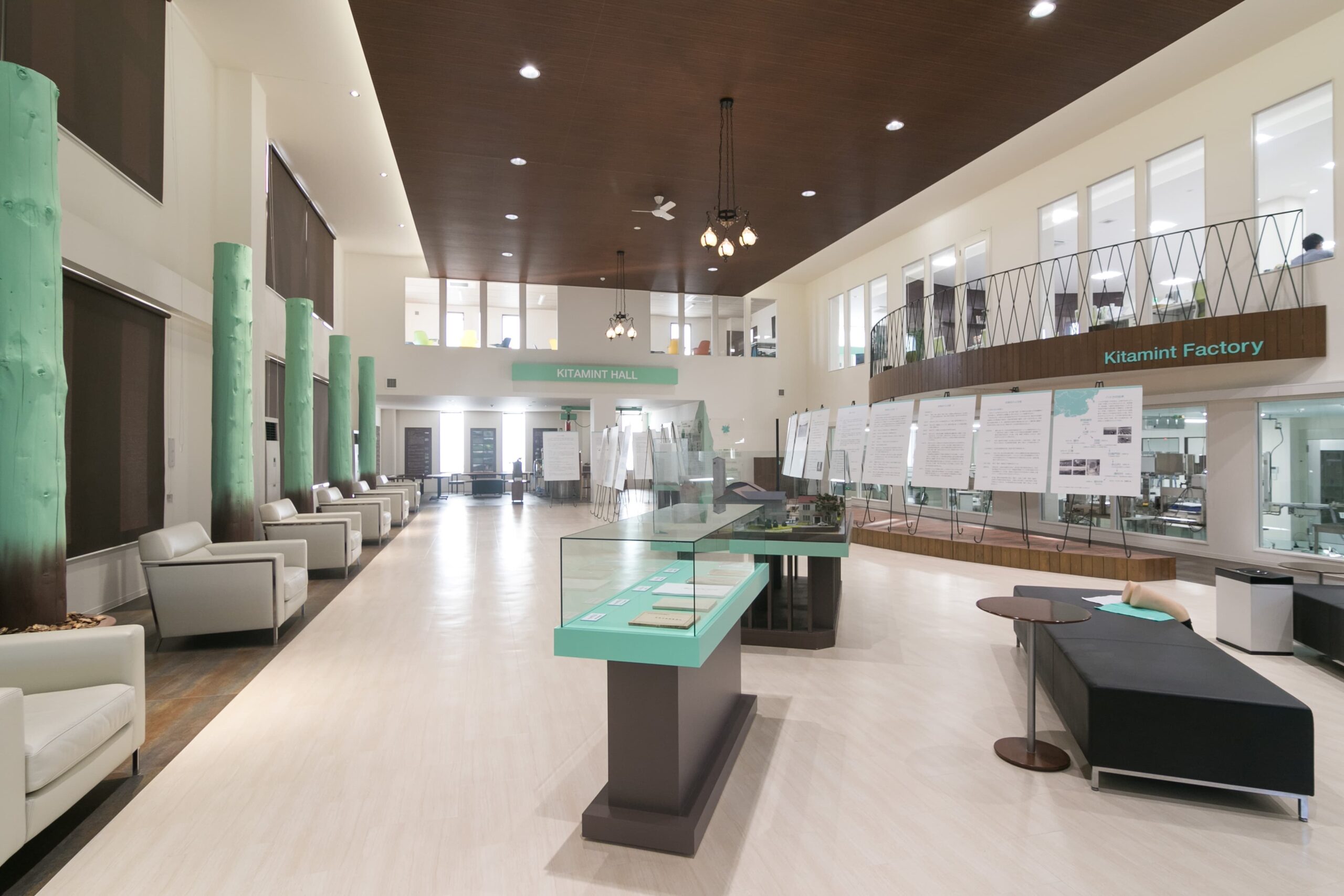 ハッカ通商_内観2