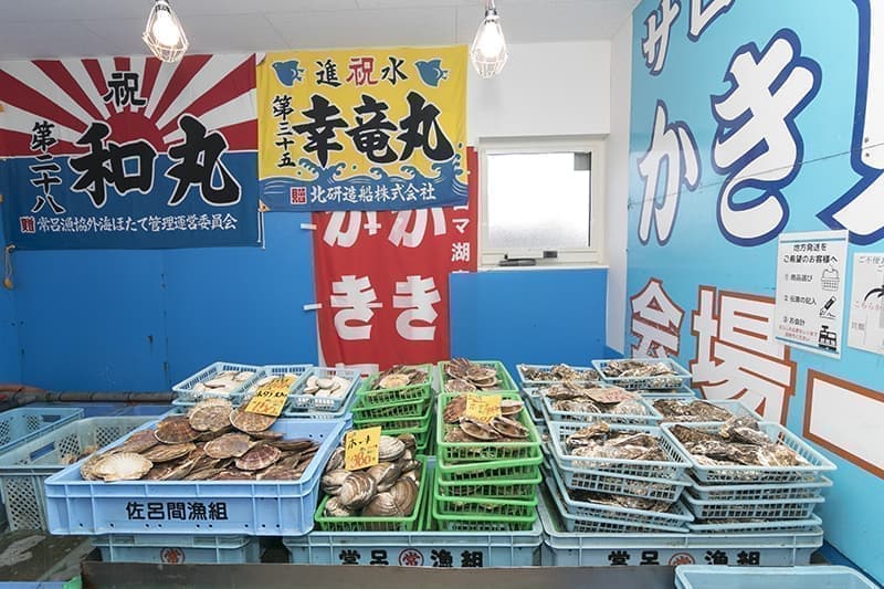 ちいさな魚やさん_内観