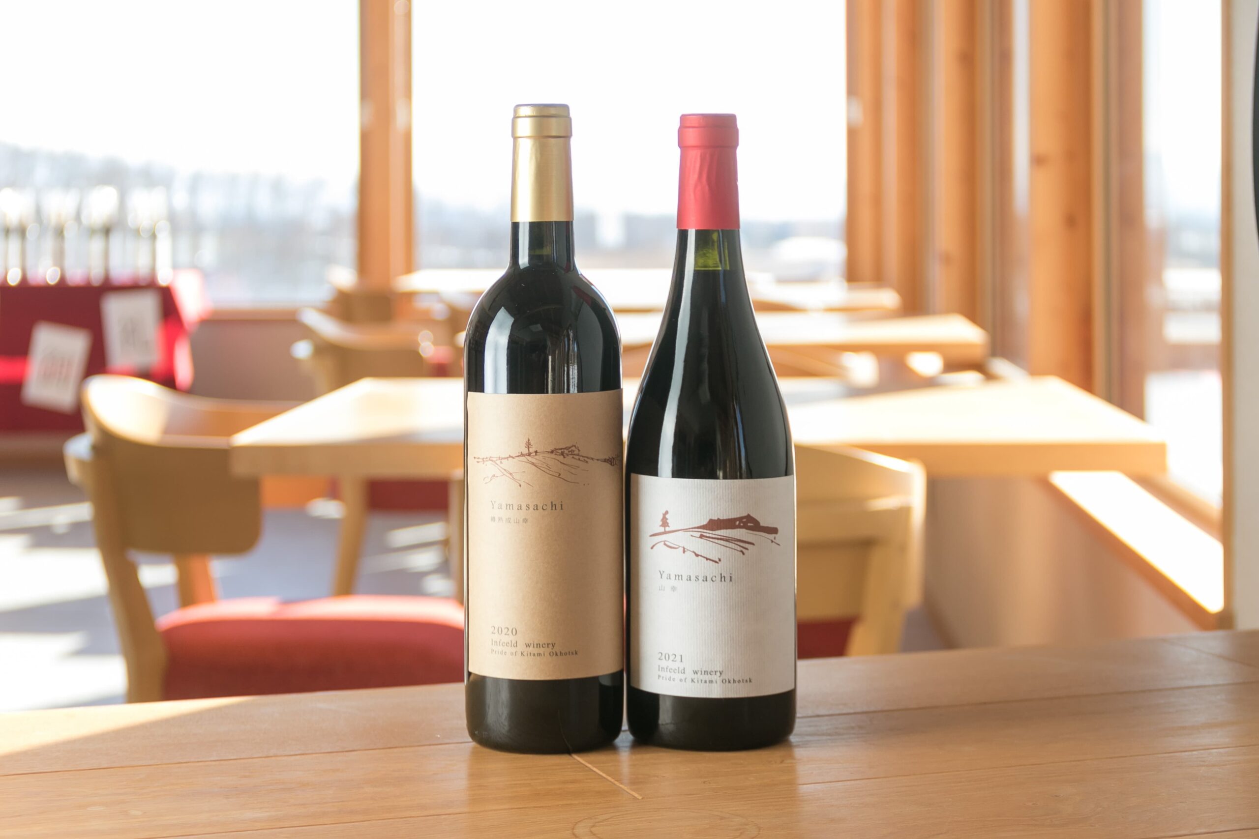 インフィールドワイナリー