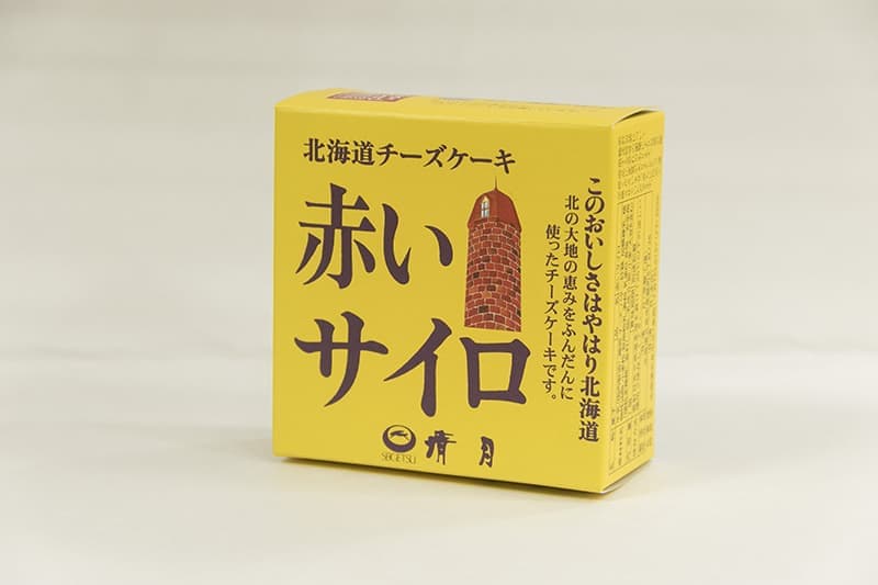 Ⓓ　清月 一番街本店