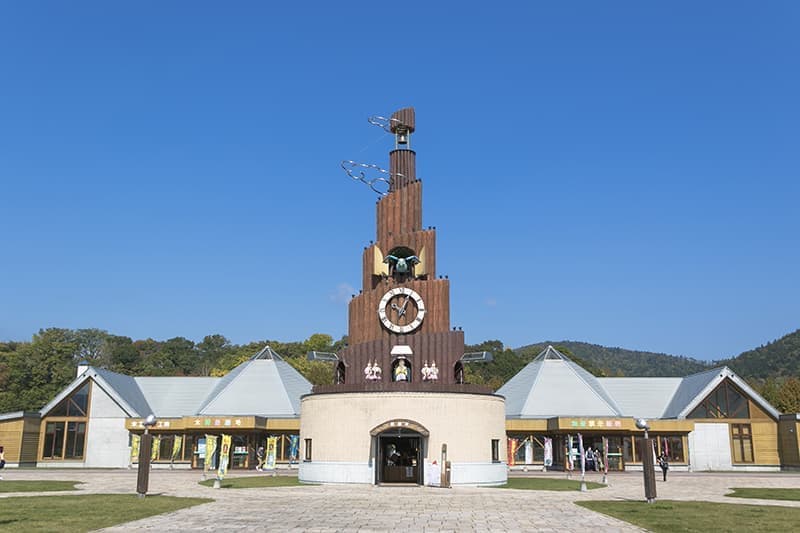 道の駅おんねゆ温泉