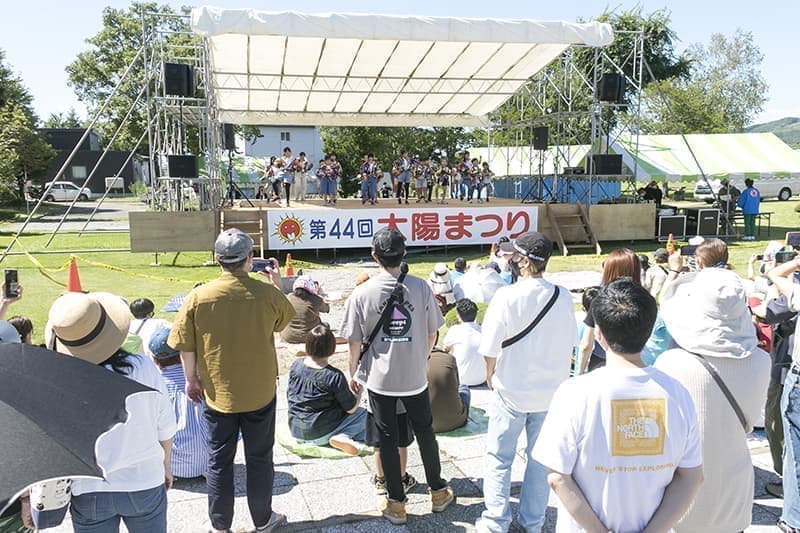 太陽まつり