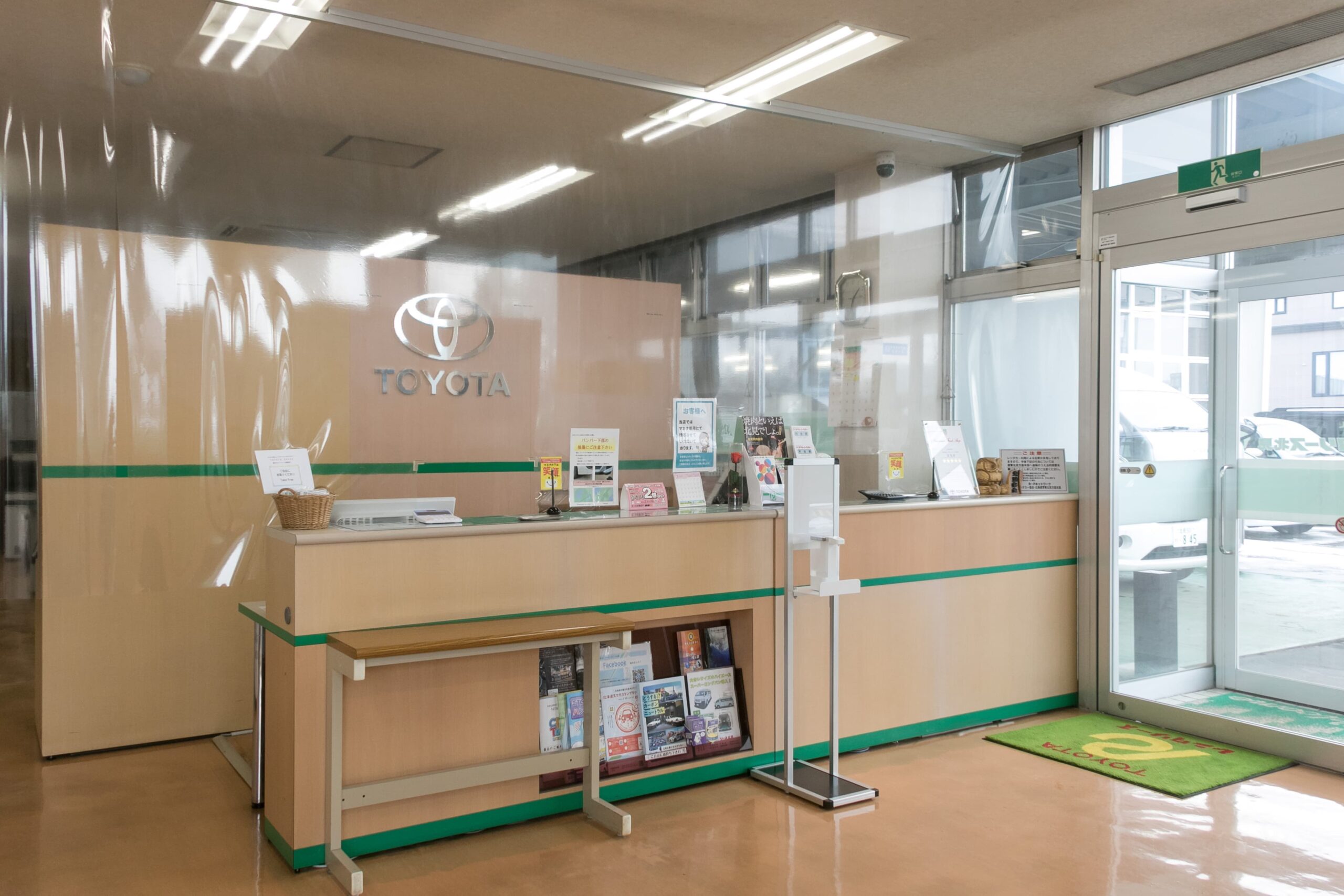 トヨタレンタリース_内観