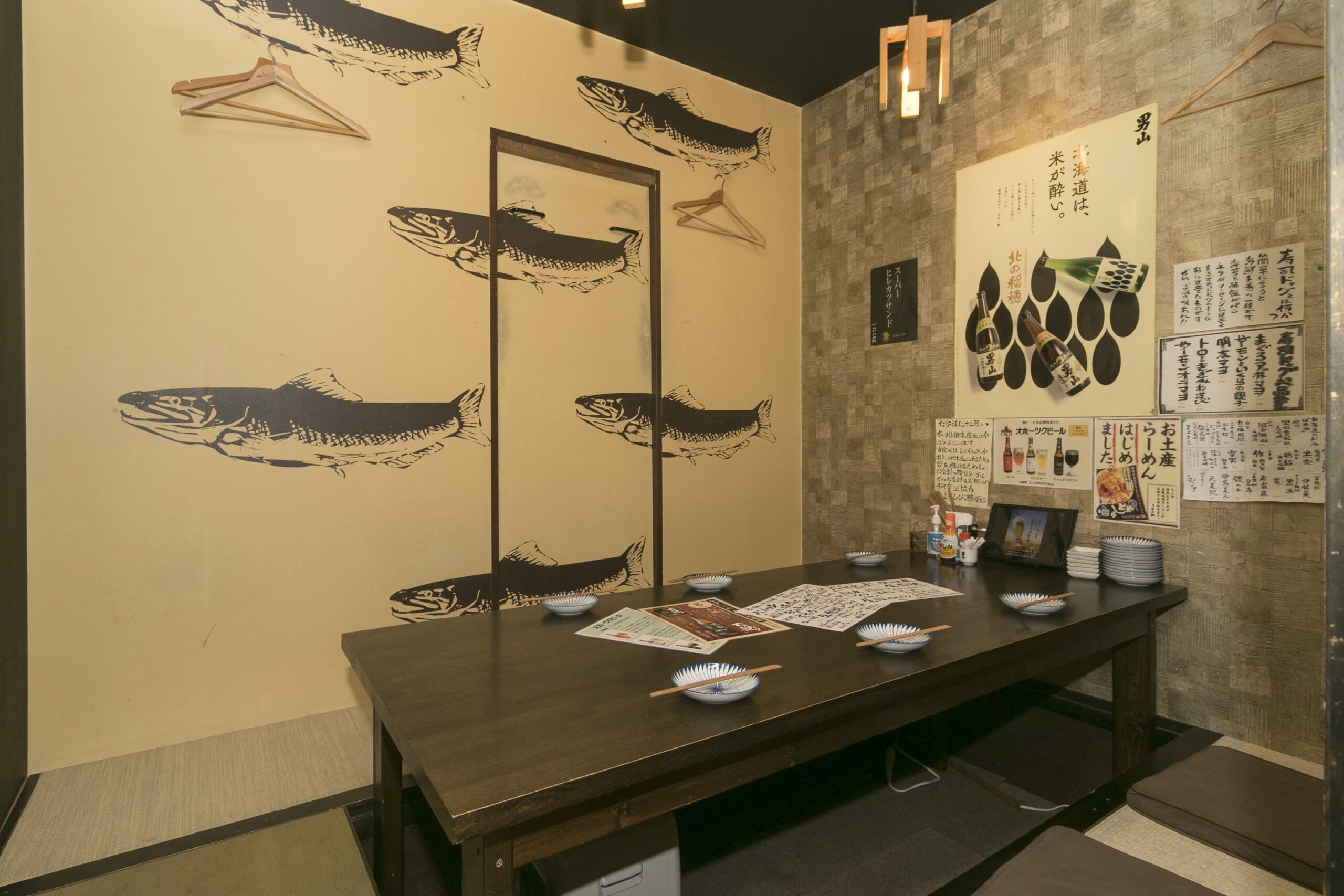 ななしぐれ別邸_内観