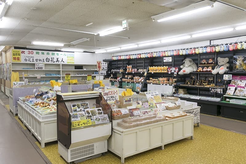 北きつね牧場_売店 (1)