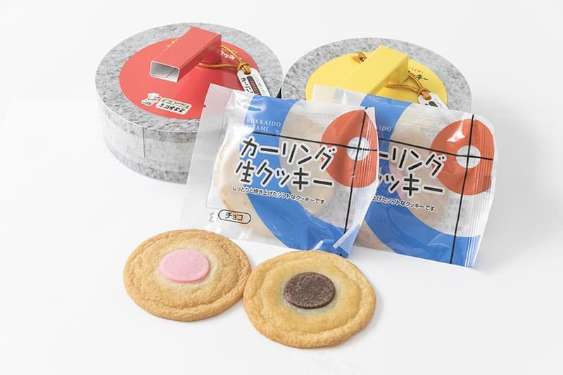 菓子工房Shiga