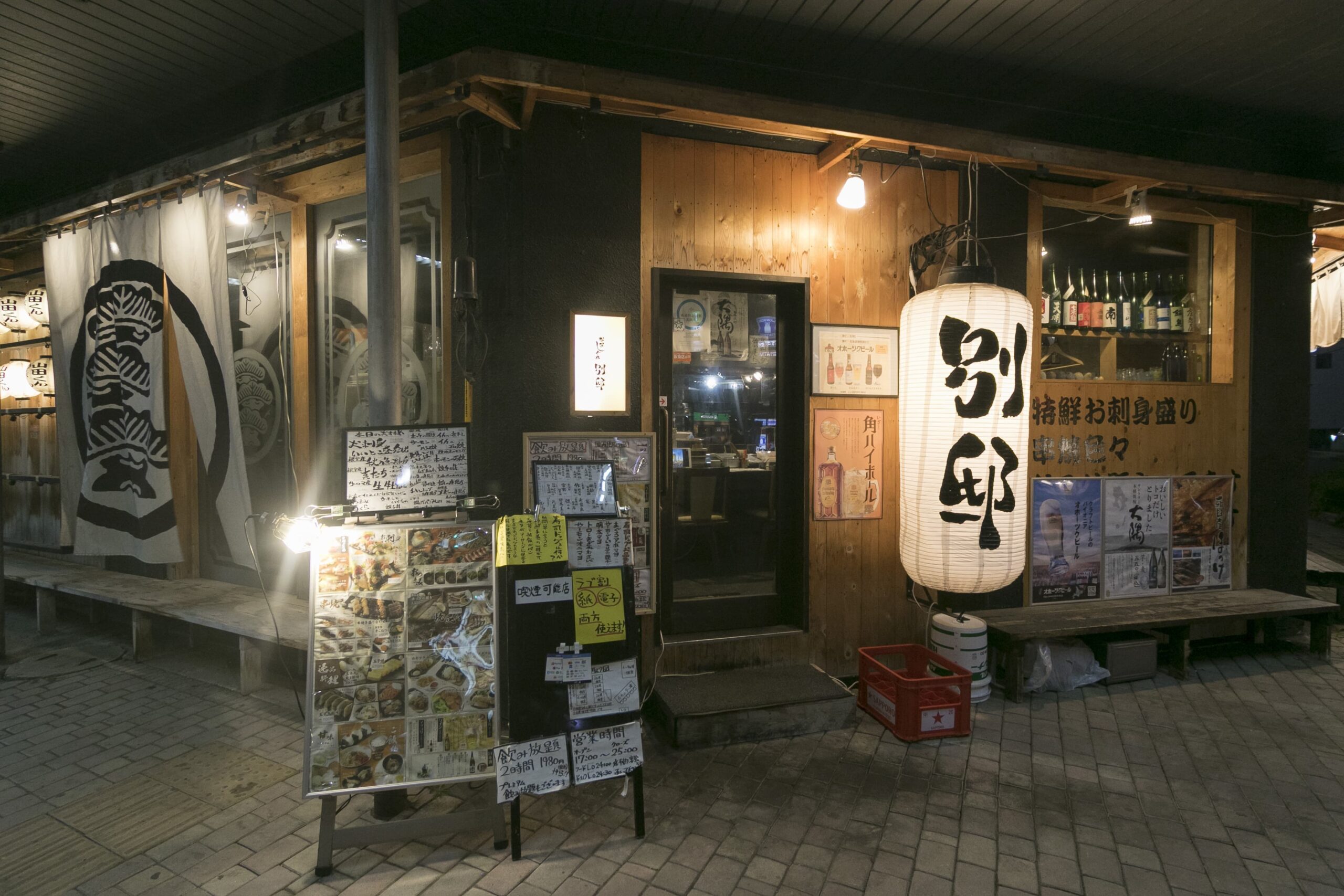 ななしぐれ別邸_外観