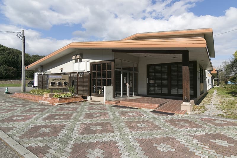 滝の湯センター 夢風泉_外観