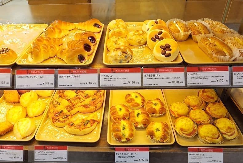 ブランジェリーきたみ