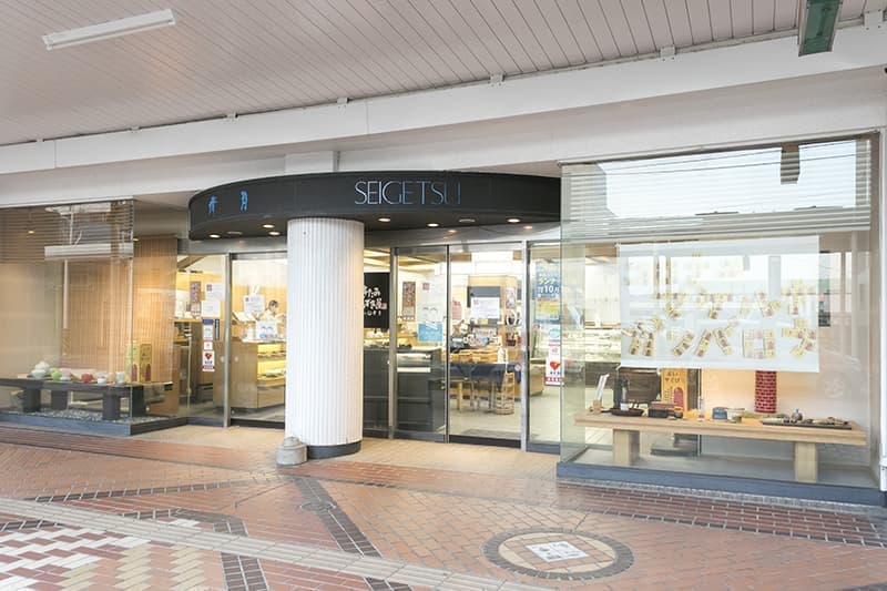 清月 一番街本店_外観