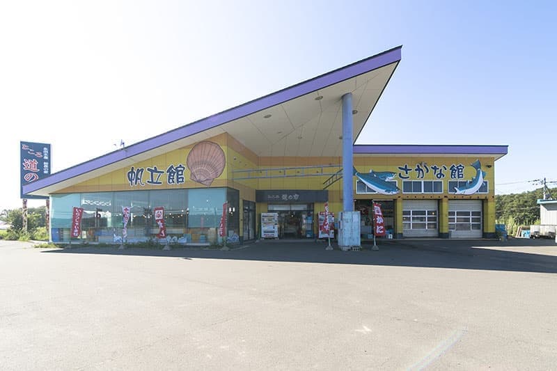 ところ道の市_外観