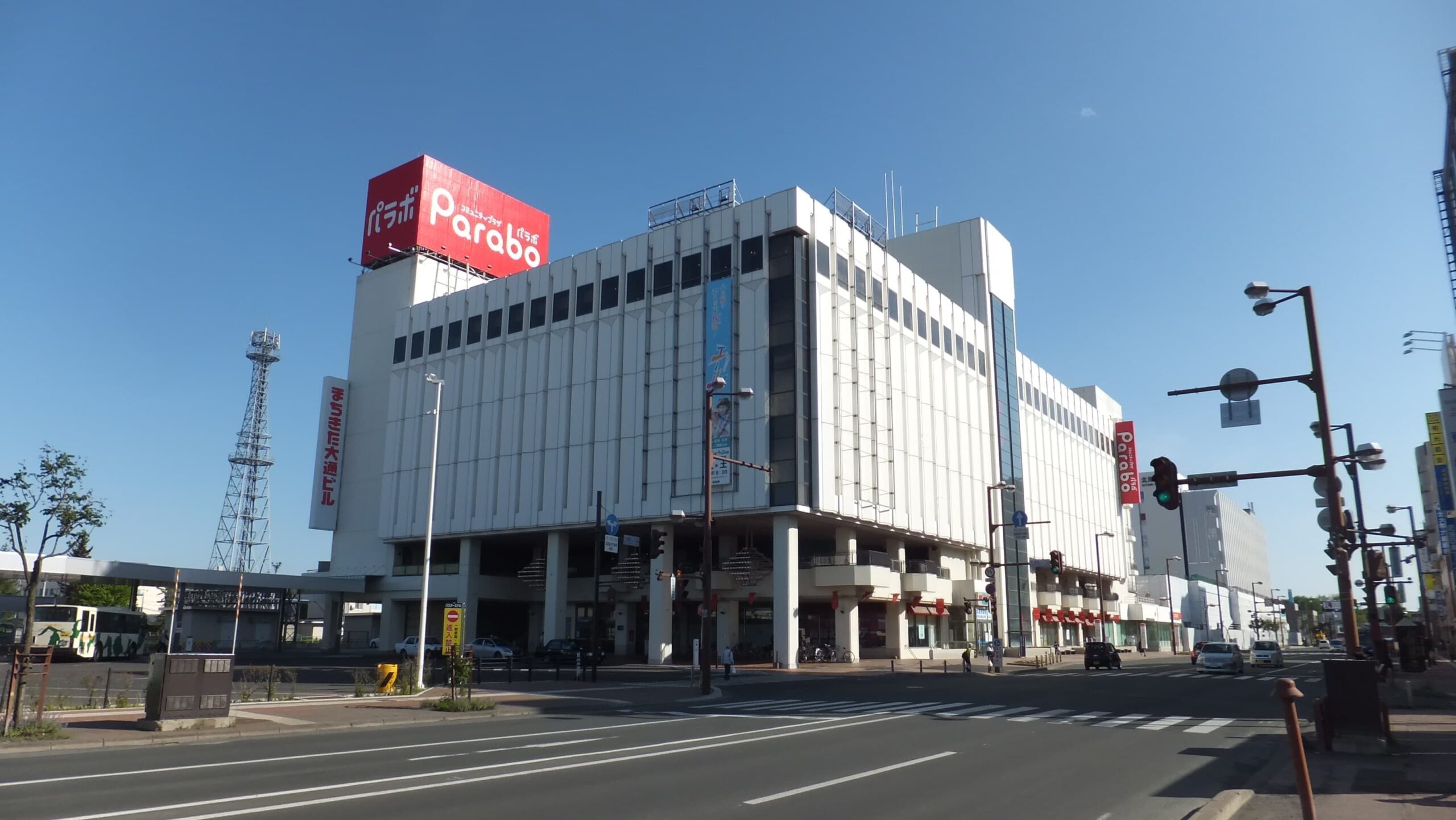 コミュニティプラザバラボ