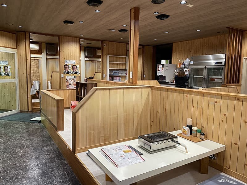 やきにくや緑町店