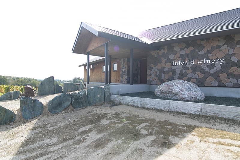 インフィールドワイナリー_外観