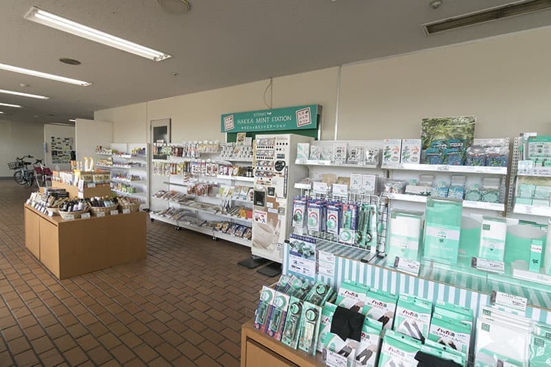 パラボお土産1