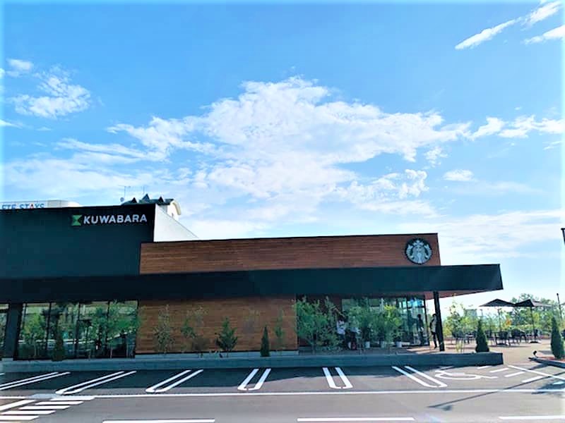 スターバックス北見KITFRONT店