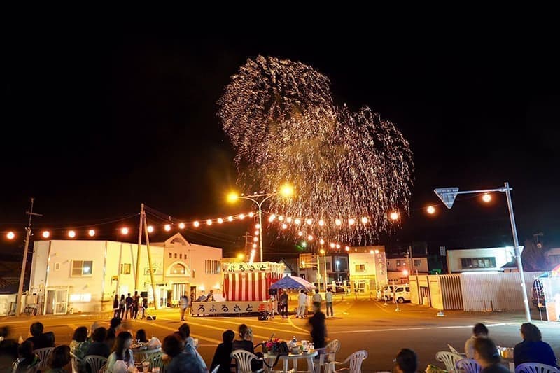 ところふるさとまつり