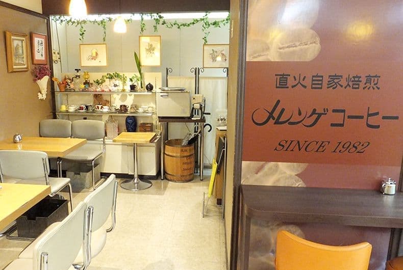 メレンゲコーヒー_内観2