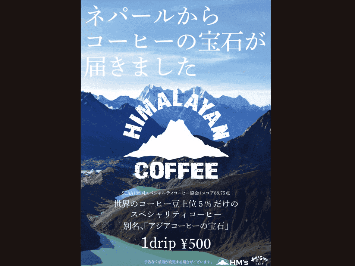 ワークショップカフェ_2