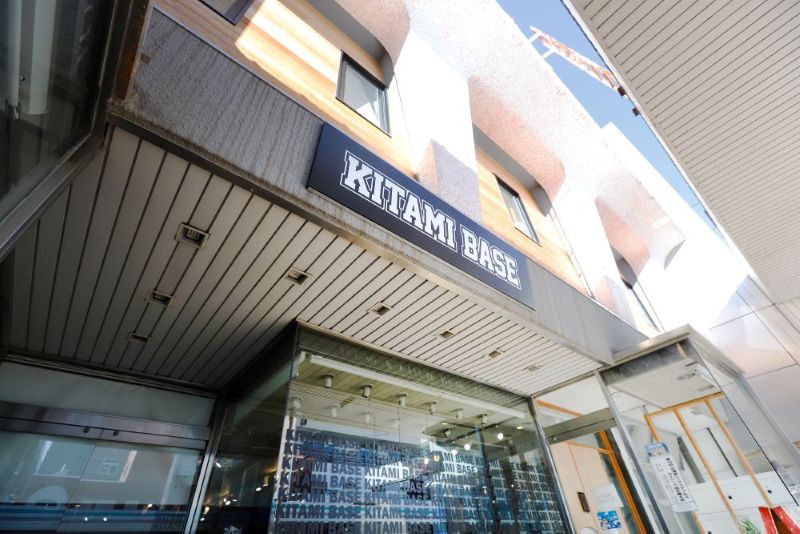 KITAMI　BASE_外観 (1)