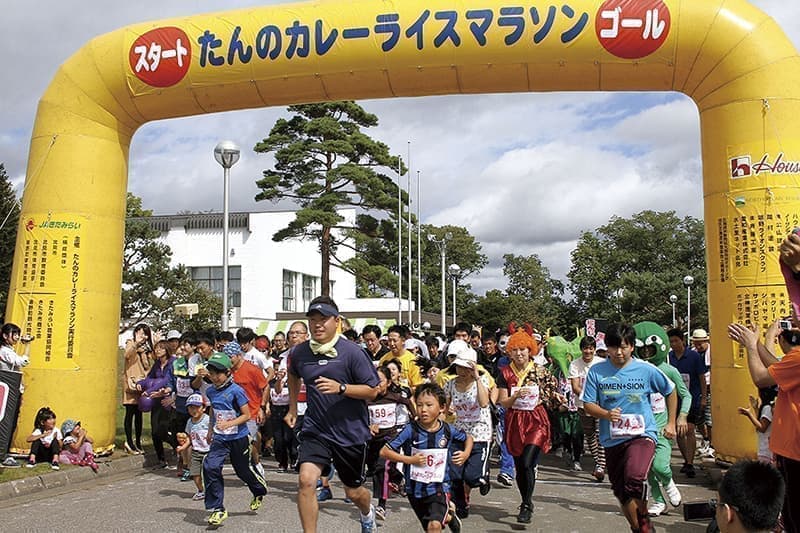 たんのカレーライスマラソン_2