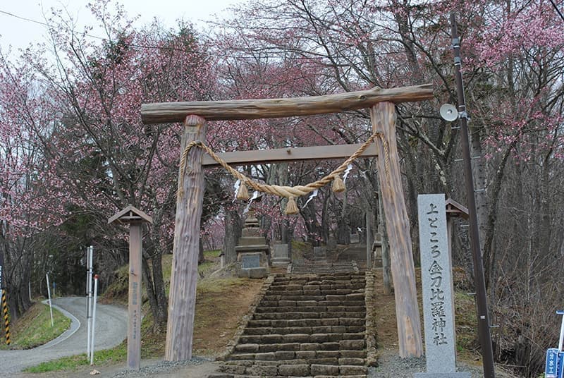 こんぴら神社