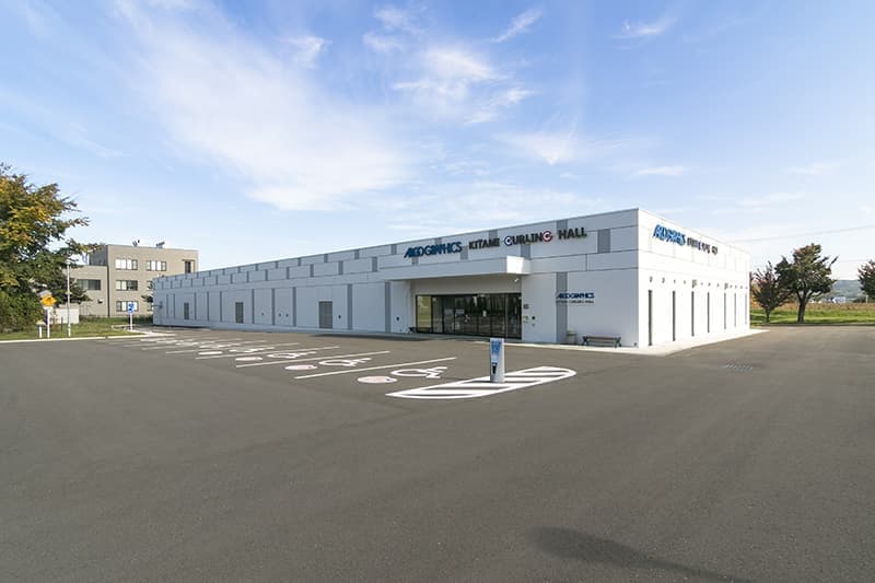 アルゴグラフィックス北見