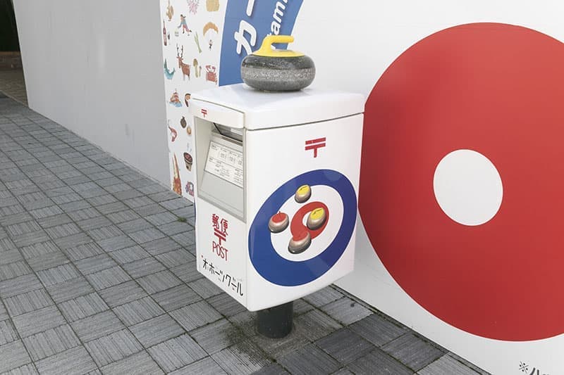 カーリングポストJR北見駅前_2