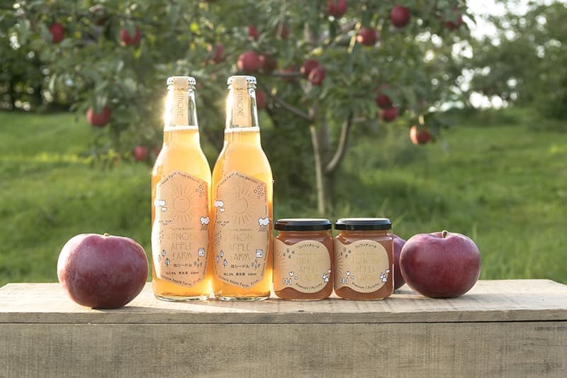 オホーツクオーチャード