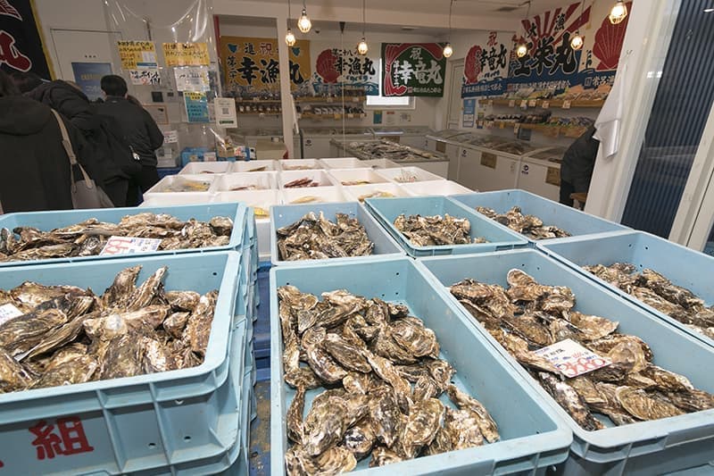 ちいさな魚やさん