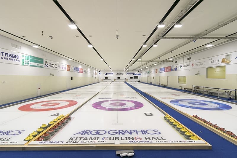 アルゴグラフィックス北見カーリングホール_リンク