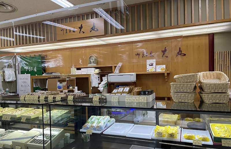 大丸パラボ店