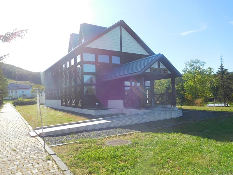 休養施設ぱるむ