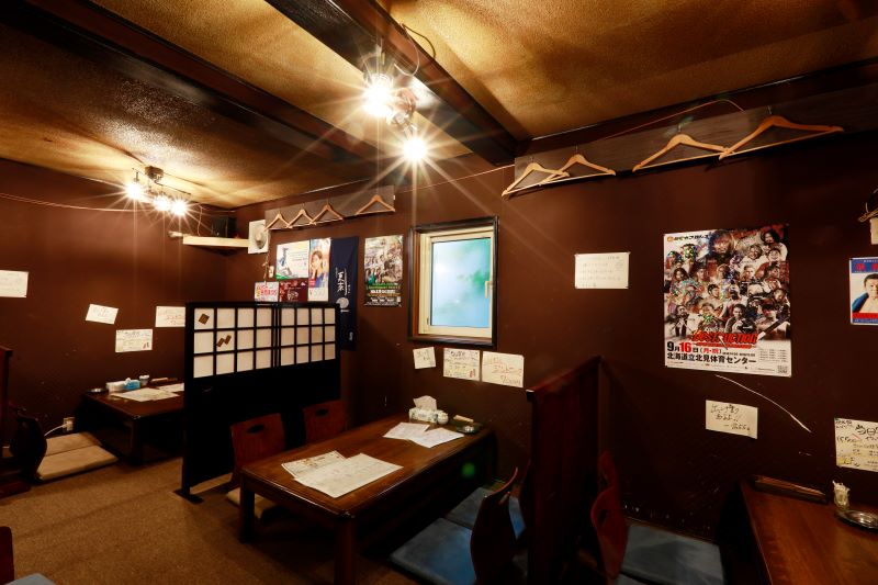 居酒屋おっぱらぺぇ_内観