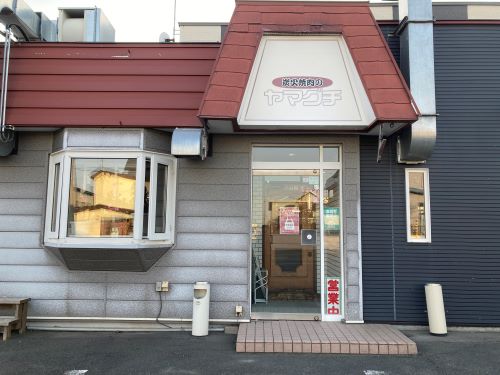 焼肉ヤマグチ_外観