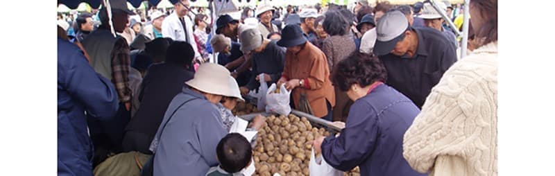 端野農業物産フェア