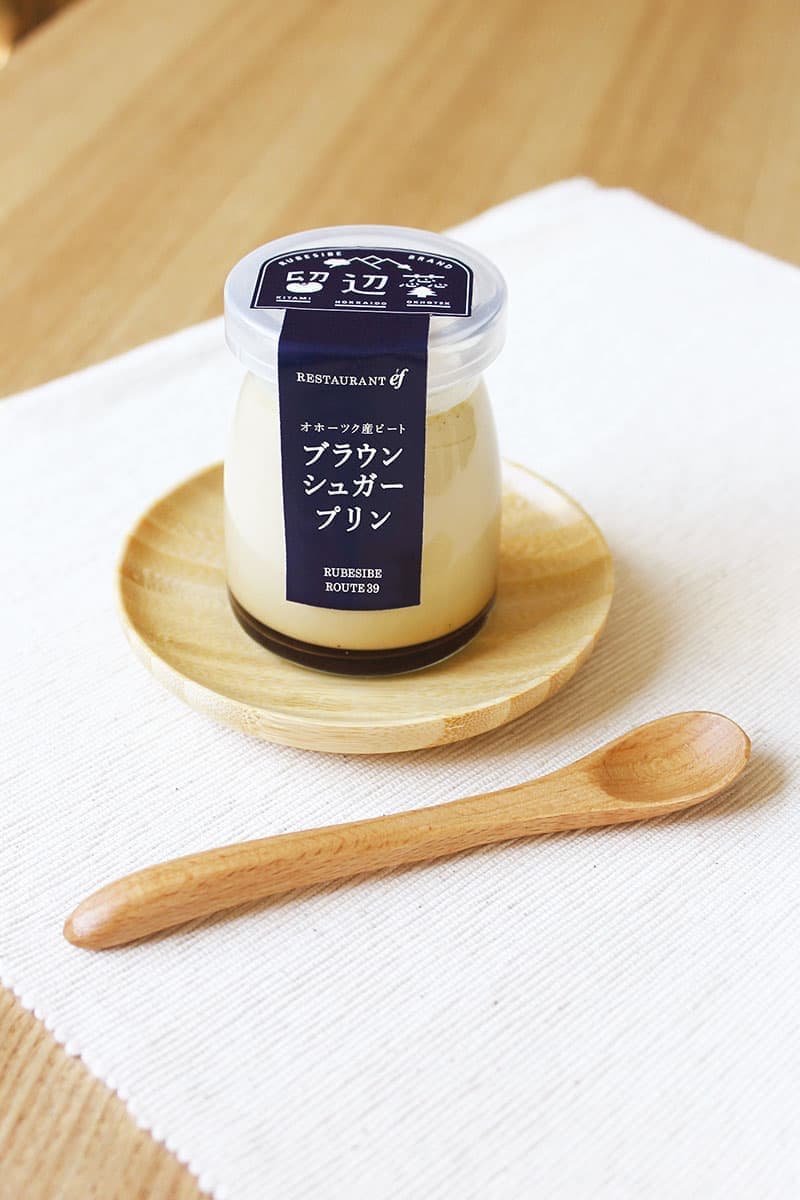 ファミリーレストランエフ